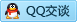 QQ在线咨询1269601312